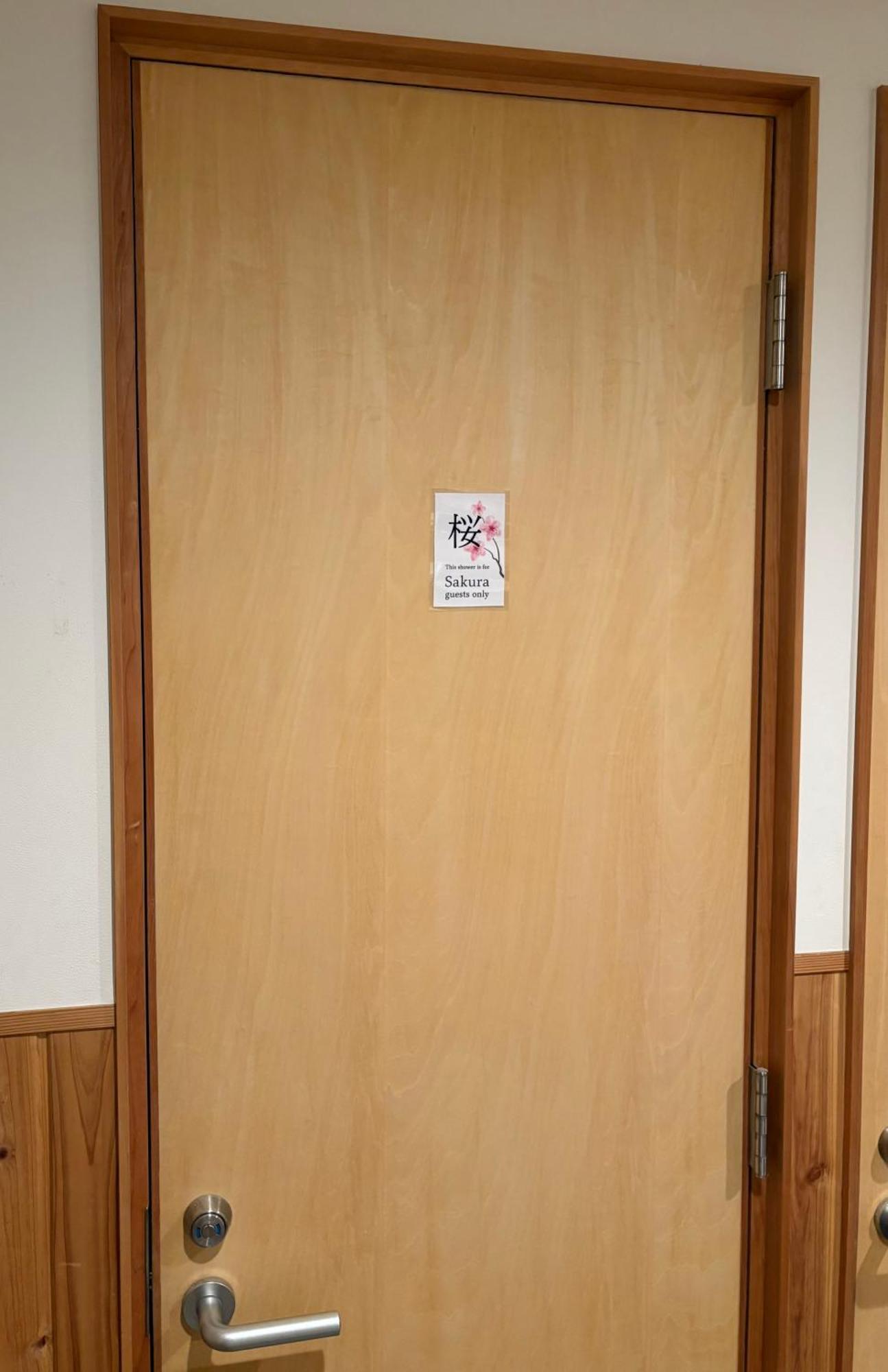 טוקיו Ito Ryokan מראה חיצוני תמונה