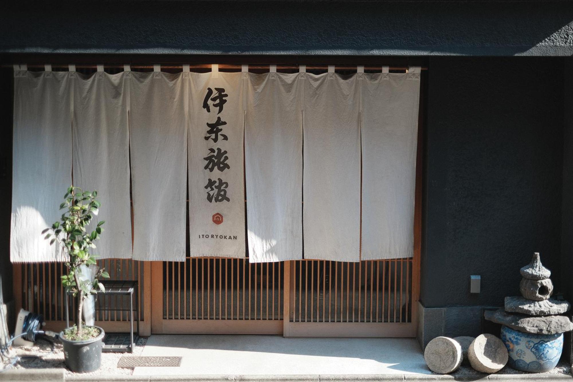 טוקיו Ito Ryokan מראה חיצוני תמונה
