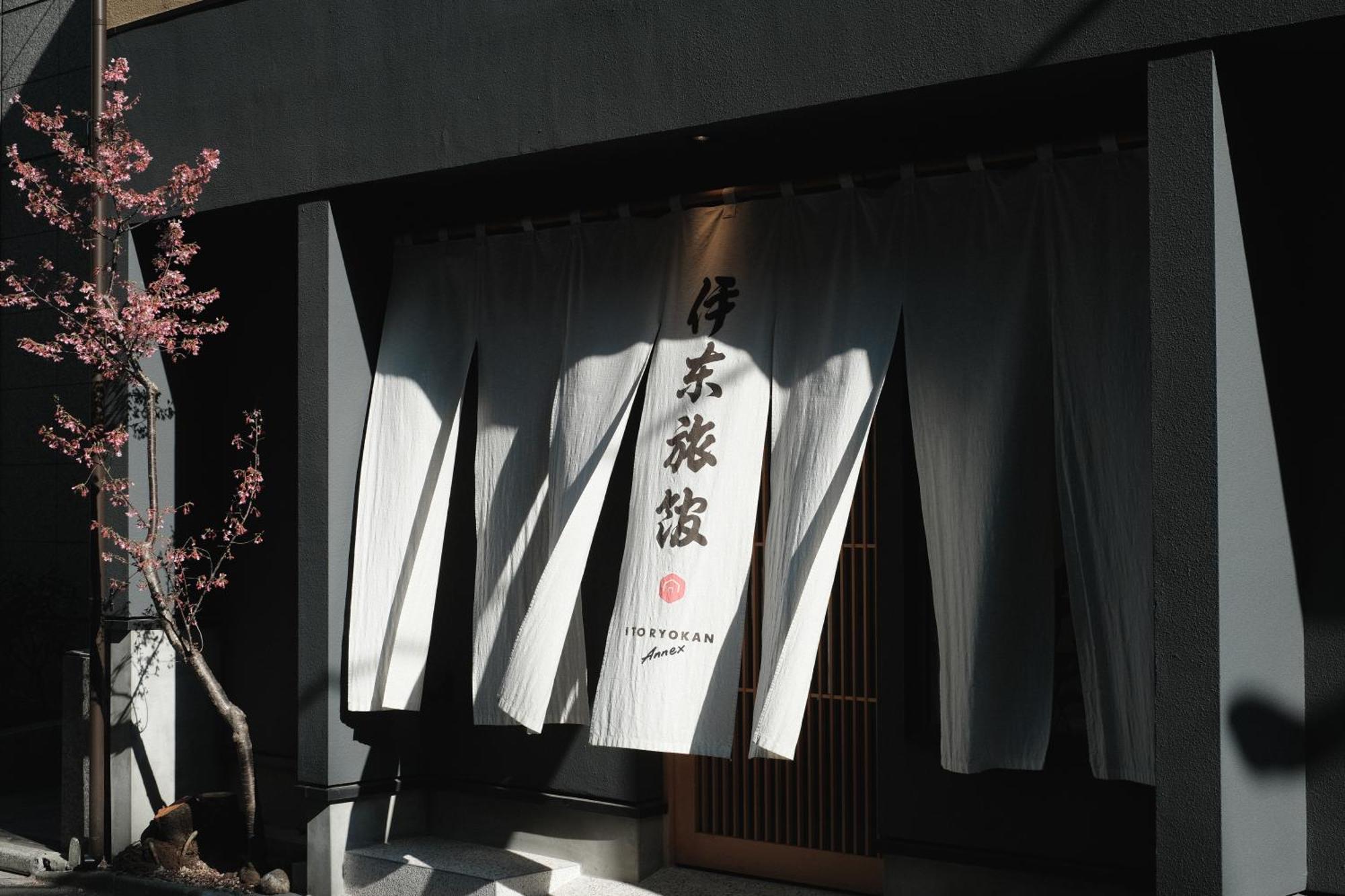 טוקיו Ito Ryokan מראה חיצוני תמונה